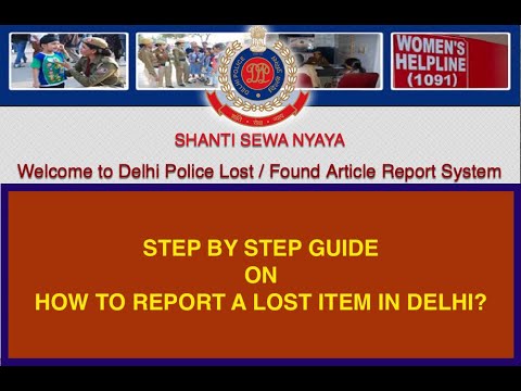 How To File Online Lost Report in Delhi - FIR In Delhi