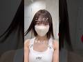 首と胸にあるほくろがいい味出してる #tiktok #shorts #バズれ #可愛い #fyp