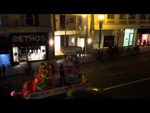 International School of the Peninsula float @  2015 San Francisco Chinese New Year parade   3/7/15