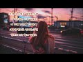 Audio 브라운아이즈 언제나 그랬죠 노래가사 첨부 2000년대 발라드 노래 Audio 브라운아이즈 언제나 그랬죠 노래가사 첨부 2000년대 발라드 노래