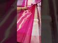 ✨ Elegant Rose Pink Shimmer Saree 💖 #saree #shorts