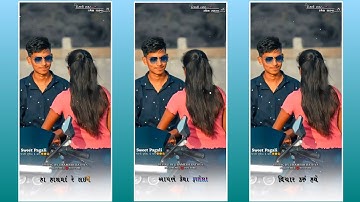 New Timli Whatsapp Status Video ll DJ remix gujarati timli status video ll #RAMESH_RATHVA_OFFICIAL