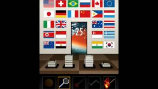 Dooors Level 25 Solution