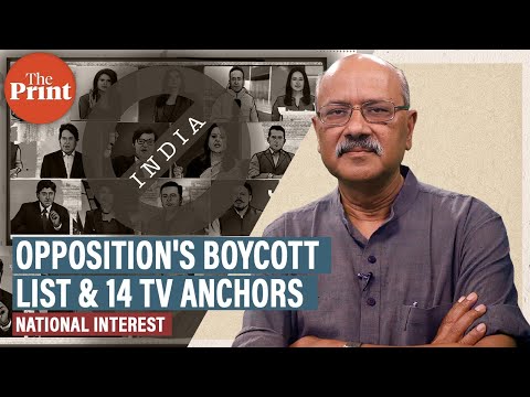 Opposition can choose to boycott TV anchors but a list paints a target on journalists’ backs