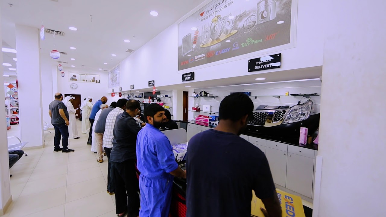 Auto1 Warehouse & Spare Parts YouTube