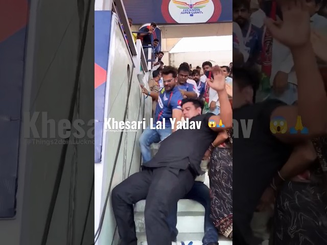 Bhojpuri superstar Khesari Lal Yadav at the stadium in Lucknow🔥 @KhesariMusicWorld  #viralvideo class=