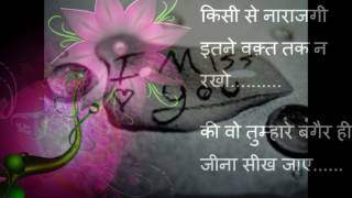 good morning shayari in hindi with photo