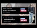 [100621] Lisa trending on twitter: #YGLetLisaDoHerWork #JusticeForLisa