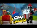 تجربة تحديث الكرسمس 🎁 رح نقارن كل العوالم في الحظ و هل 🤔 الحظ هيكون قوية او لا  ! 🤯🔥| Blox Fruit