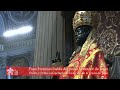 Solemnidad de los Santos Apóstoles Pedro y Pablo: Misa y  Ángelus con el Papa (29 de junio de 2021)