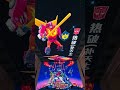 Transformers: The Movie Dolby Vision version premieres at SIFF