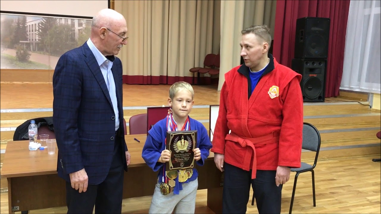 Основатель САМБО-70 Рудман Д.Л. в Истоке САМБО-70 ГБОУ Школа № 113 ...