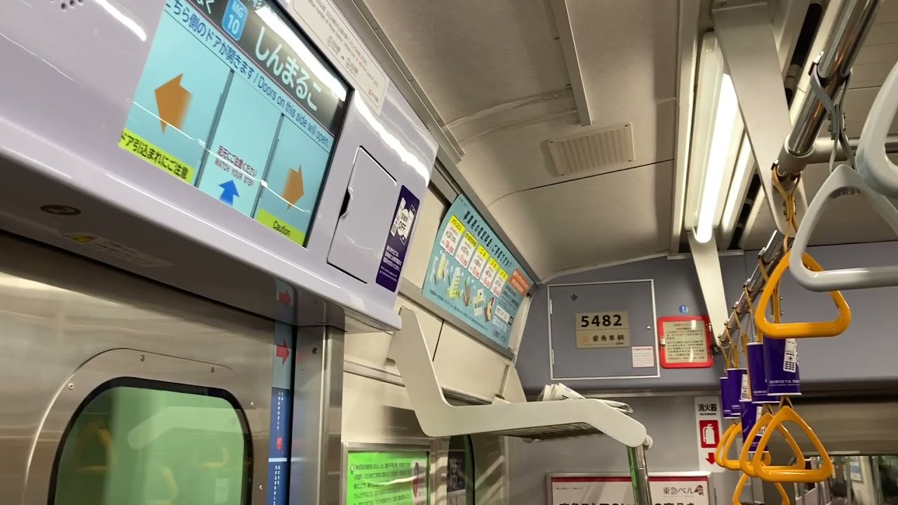 東芝iegt 東急5080系51f 相鉄直通準備車 走行音 Tokyu 5080 Sound Youtube