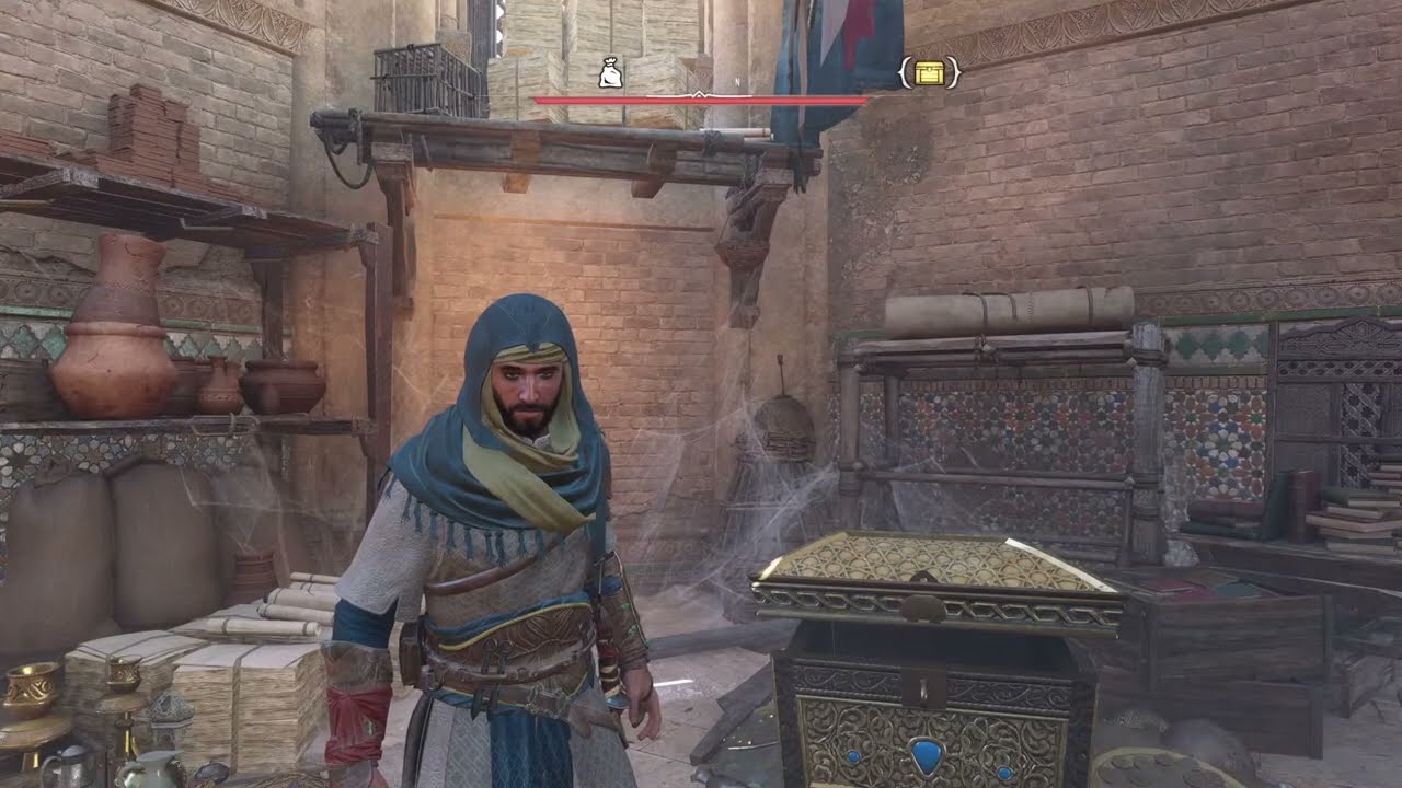 GEAR CHEST - MAZALIM COURTS ( ROUND CITY ) - Assassin's Creed MIRAGE