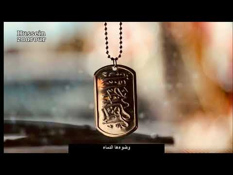 القلادة موسيقى (مترجم)