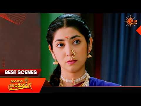 Ranga Ranga Pandu Ranga - Best Scenes | 24 Oct 2026 | Telugu Serial | Sun Gemini