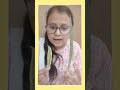 Parallel Venation Explained 🌿 | #Biology #Shorts #ytshorts #education