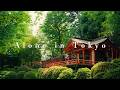 A Day in Tokyo : Yanaka, Nezu & Sendagi Edition | 2025 Tokyo Vlog