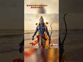 Hey Ram #rmnaam #rambhaktahanuman