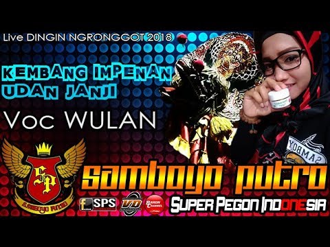 kembang-impenan-&-udan-janji-(cover-jaranan)-voc-wulan---samboyo-putro-live-dingin-2018