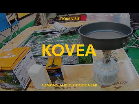 Kovea Store