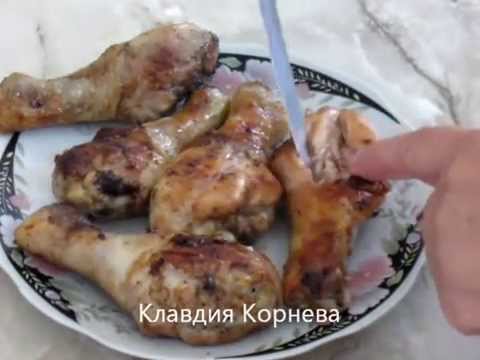 Видео рецепт Куриные ножки в цитрусовом маринаде не лепешках