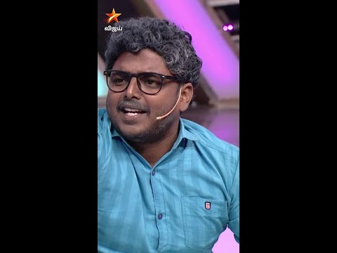 🤣🤣🤣| வாங்க சிரிக்கலாம்😂 Ep 12 | Kalakka Povadhu Yaaru Champions