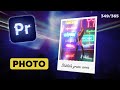 UNE PHOTO 3D EN MOINS DE 2 MINUTES | Tuto Premiere Pro