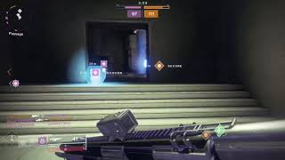 Shotguns in destiny take no skill screenshot 5