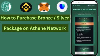 How to Upgrade to Bronze/ Silver Package on Athene Network through Trust Wallet screenshot 4