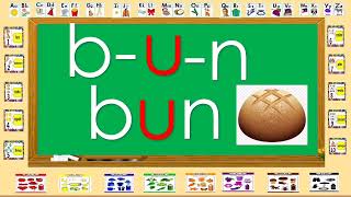 Reading words with medial /u/sound