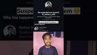 Instagram Suspended Account Recover kar lo 😱 #disabled #instagram #trending #shorts #problem #trend