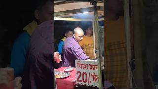 Fry Macchi Rs. 20/- in Rohit Fish Fry Nagpur fishfry fishrecipe indianshorts viralvideo