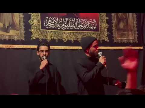 الرادود مرتضى الغزي الذاكر سيد علي الياسري موكب ابو السجاد ع السماوة