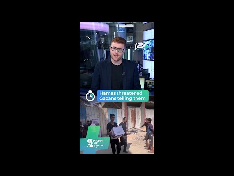 What Is The Gaza Humanitarian Foundation