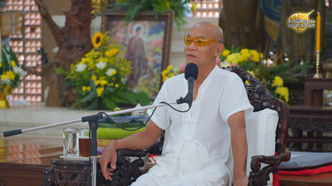 หลวงปู่​พุทธะอิสระ แสดงธรรม วันวิสาขบูชา ช่วงบ่าย 22พ.ค.2567