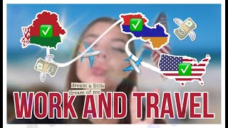 Реальность WORK AND TRAVEL // О моей поездке в Америку