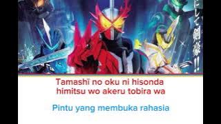 Download lagu ALMIGHTY kamen rider saber | lirik terjemahan| Bahasa Indonesia