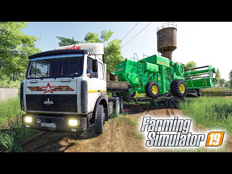 Видео: КУПИЛ НОВЫЙ КОМБАЙН ДЛЯ УБОРКИ ПОЛЕЙ! FARMING SIMULATOR 19