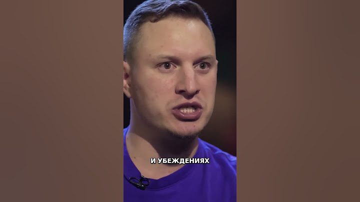 Сатир о своем переобувании #сатир #собчак