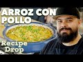 Baked puerto rican arroz con pollo  recipe drop  food52