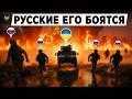 В ВАШИНГТОНЕ ШОК! Посмотрите, что ВСУ сделали с легендарными Humvee США на фронте!