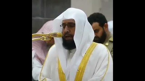اروع تلاوة للشيخ خالد الغامدي #المسجد_الحرام
