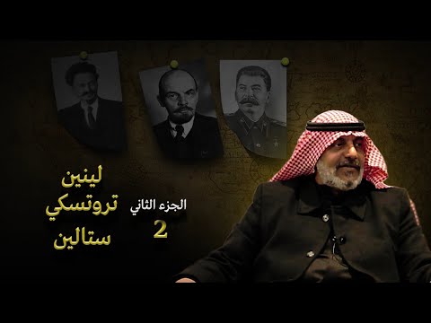 فيديو: الكسندر جوتشكوف: أكثر وزراء روسيا العسكريين 