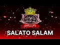 SALATO SALAM | ZAKIR RAZA QADRI | JRM Vasaii | Heart Touching Salam