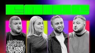 видео: ЕЛІАС #28. ТАРАС ТОПОЛЯ І ОЛЕНА ТОПОЛЯ х СТЕПАН ВІКОБРОДА І ВЛАД КУРАН | Дуже смішний випуск Еліасу! картинка: ЕЛІАС #28. ТАРАС ТОПОЛЯ І ОЛЕНА ТОПОЛЯ х СТЕПАН ВІКОБРОДА І ВЛАД КУРАН | Дуже смішний випуск Еліасу!
