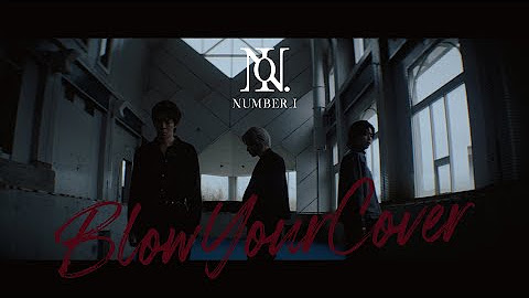 Number_i 『Blow Your Cover』『GOAT』強化！今推したいプレイリスト