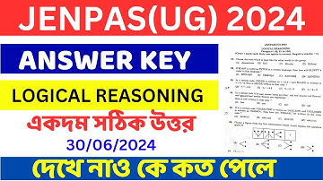 JENPAS UG EXAM ANSWER KEY 2024।JENPAS UG EXAM Questions paper 2024।JENPAS UG Logical Reasoning