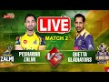 Peshawar Zalmi Vs Quetta Gladiators Live || Quetta Vs Peshawar Match 2 Live