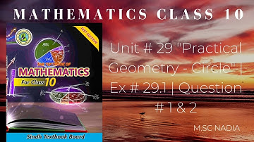 class 10 math ex 29.1 | class 10 maths chapter 29.1 | maths chapter 29.1 question 1 & 2